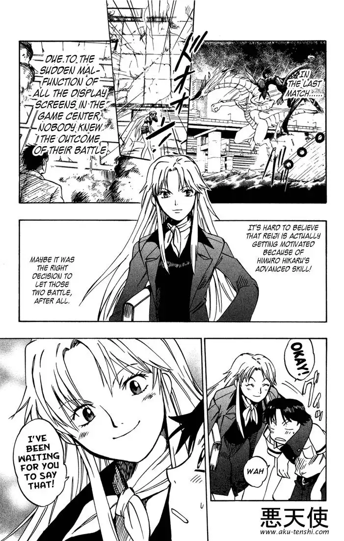 Dragon Drive Chapter 5 9